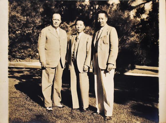 Eden Fine Antiques Galleries LLCHISTORICAL DIPLOMATIC PHOTOGRAPH ARCHIVE