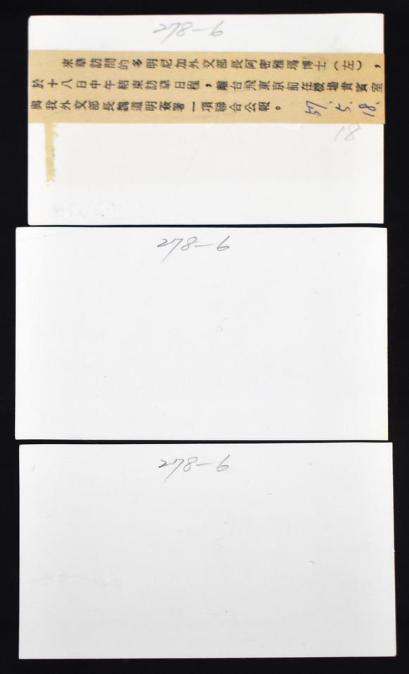 Eden Fine Antiques Galleries LLCHISTORICAL DIPLOMATIC PHOTOGRAPH ARCHIVE