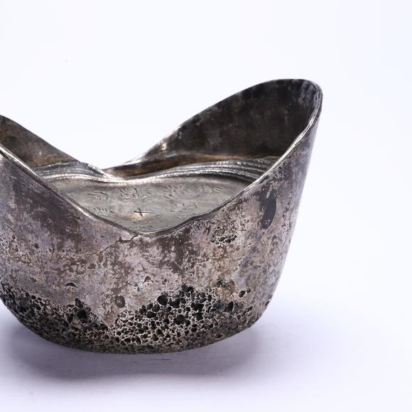 Eden Fine Antiques Galleries LLCA CHINESE SILVER SYCEE INGOT