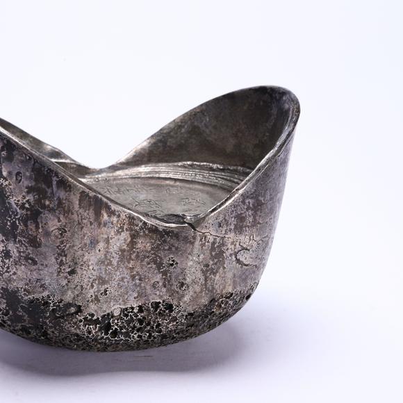 Eden Fine Antiques Galleries LLCA CHINESE SILVER SYCEE INGOT