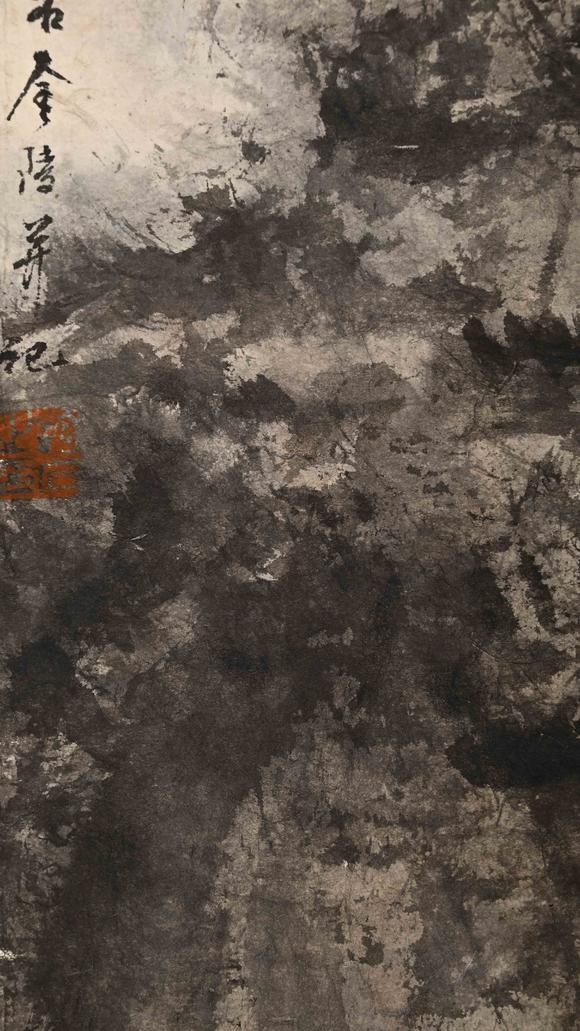 Eden Fine Antiques Galleries LLC1956 FU BAOSHI LANDSCAPE SCROLL PAINTING