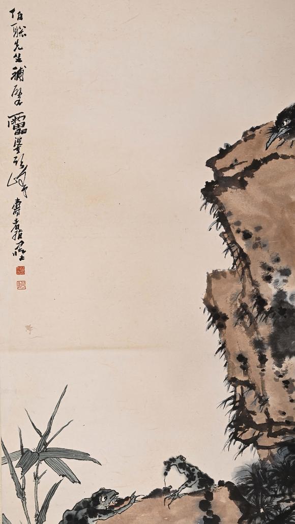 Eden Fine Antiques Galleries LLCPAN TIANSHOU BIRDS, FISH, AND ROCKS PAINTING