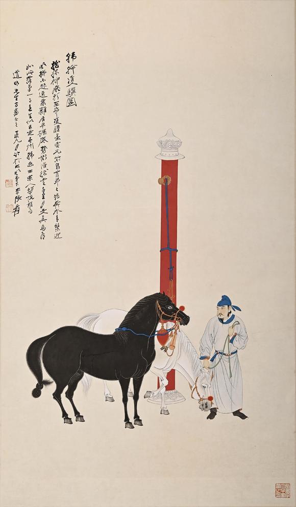 Eden Fine Antiques Galleries LLC1967 ZHANG DAQIAN GROOM AND HORSES PAINTING