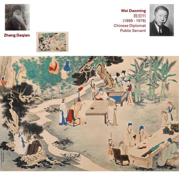 Eden Fine Antiques Galleries LLC1944 ZHANG DAQIAN ELEGANT GATHERING PAINTING
