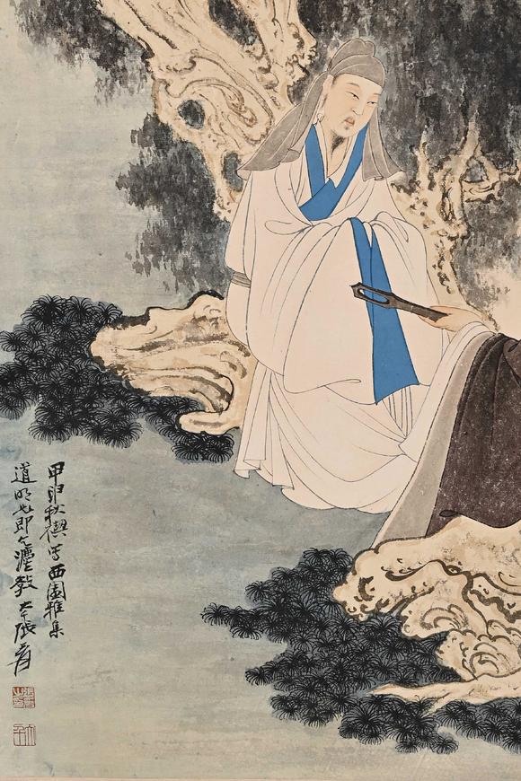 Eden Fine Antiques Galleries LLC1944 ZHANG DAQIAN ELEGANT GATHERING PAINTING