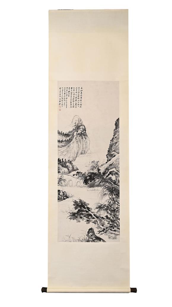 Eden Fine Antiques Galleries LLC1940 ZHANG DAQIAN LANDSCAPE WITH RIVER AND CLIFFS PAINTING