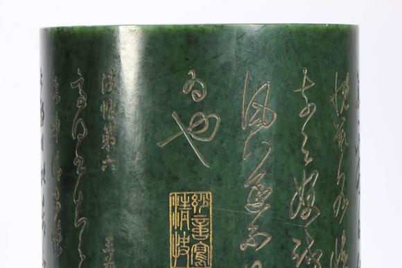 Eden Fine Antiques Galleries LLCA CHINESE SPINACH JADE POEM BRUSH POT