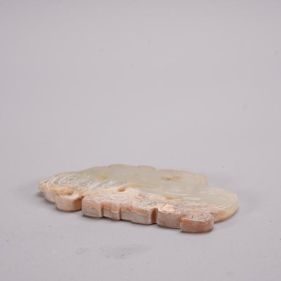 Eden Fine Antiques Galleries LLCA CHINESE OPENWORK JADE HUANG PENDANT