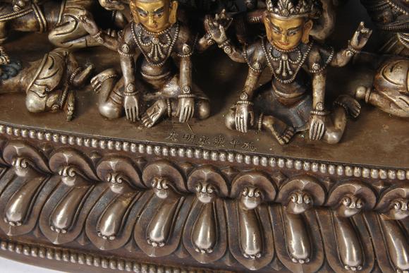 Eden Fine Antiques Galleries LLCA CHINESE PARCEL GILT SILVER WRATHFUL BUDDHA
