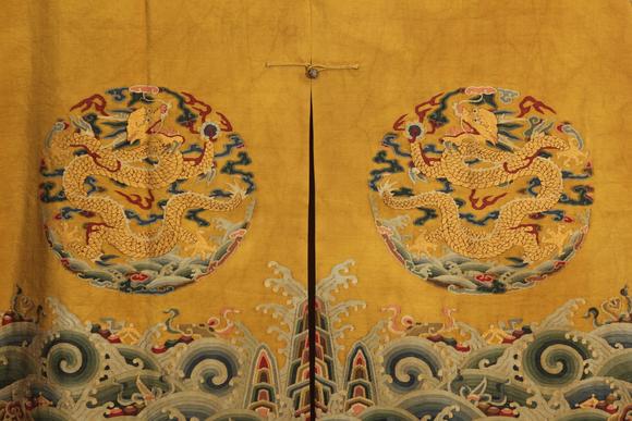 Eden Fine Antiques Galleries LLCA CHINESE KESI ROUNDEL DRAGON ROBE