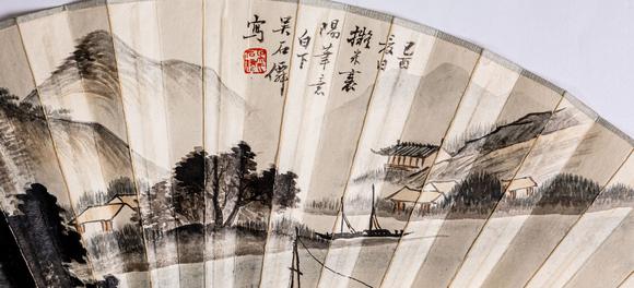 大阪美術(shù)商會吳石仙 楊守敬 山水書法成扇