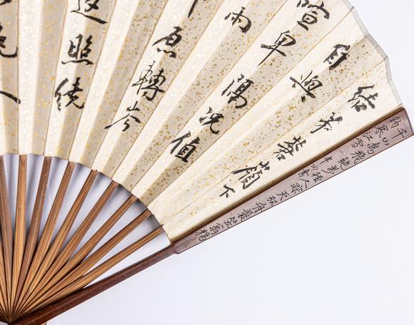 大阪美術(shù)商會吳石仙 楊守敬 山水書法成扇