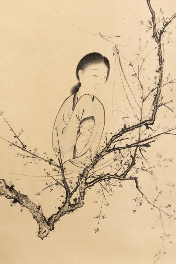 大阪美術(shù)商會(huì)陳少梅 仕女