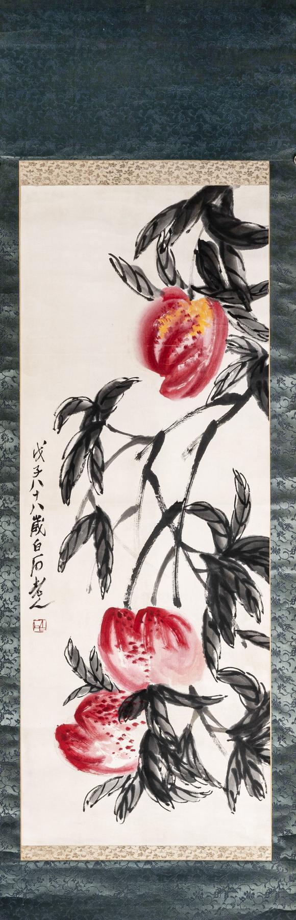 大阪美術(shù)商會齊白石 壽桃