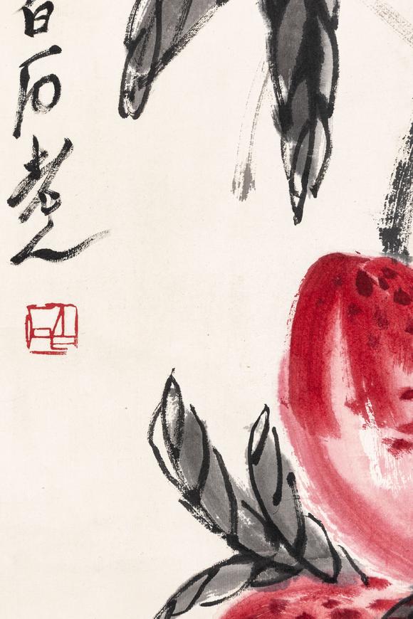 大阪美術(shù)商會齊白石 壽桃