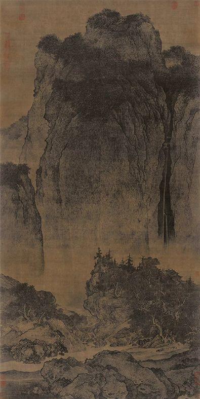 華藝國(guó)際?吳冠中???WU GUANZHONG   (1919-2010) 漁港
