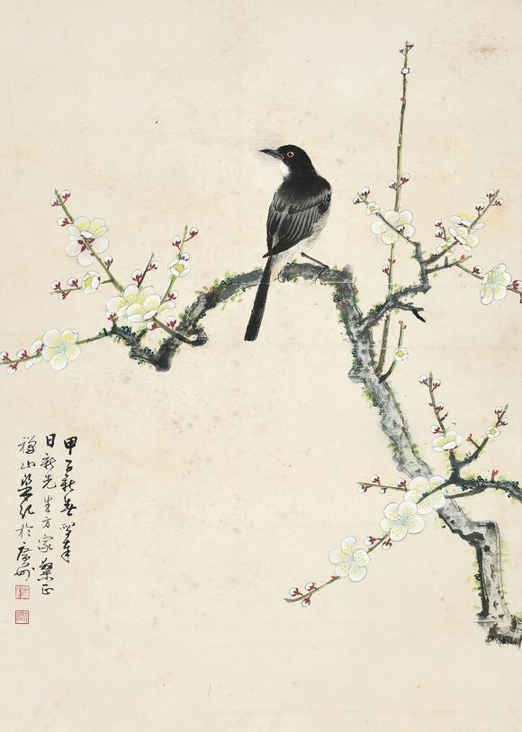 華藝國際梁紀（1926-2017） 喜上眉梢