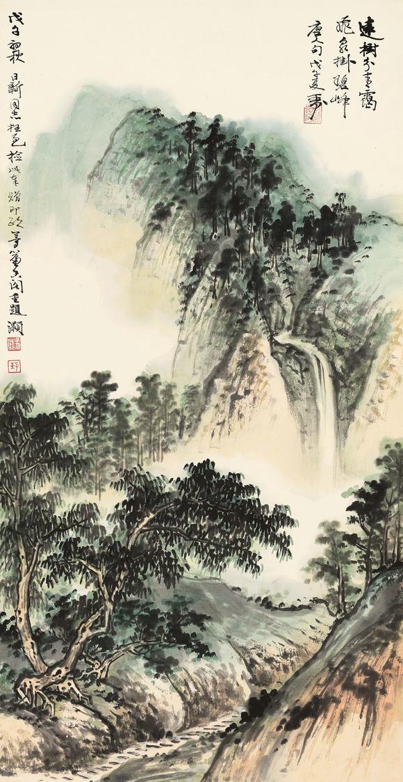 華藝國際吳灝（1930-2017） 青巒飛瀑
