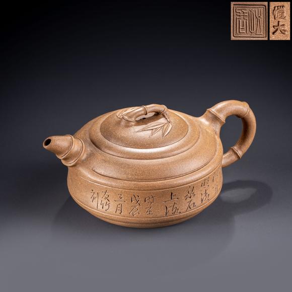 大阪美術(shù)商會(huì)愷大製 友竹刻段泥雙線竹鼓急須