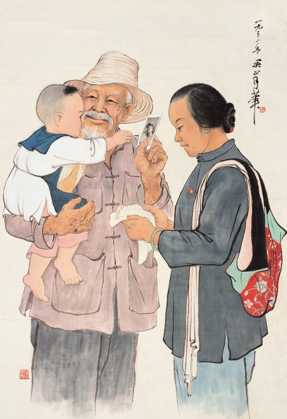 華藝國(guó)際關(guān)山月（1912-2000） 立功報(bào)喜
