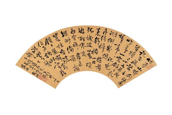 華藝國(guó)際唐寅、朱之蕃、康熙等 明清名人法書扇面冊(cè)頁(yè)十開
