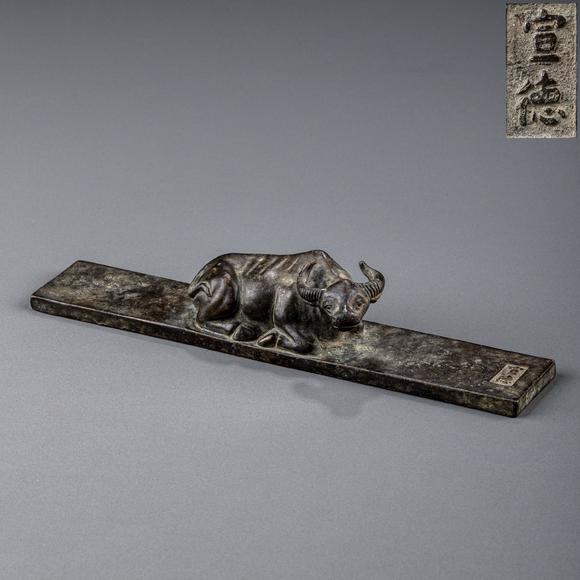 大阪美術商會明宣德 古銅臥牛文鎮(zhèn)
