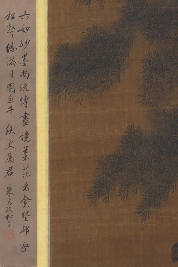東洋國(guó)際唐寅 松石圖