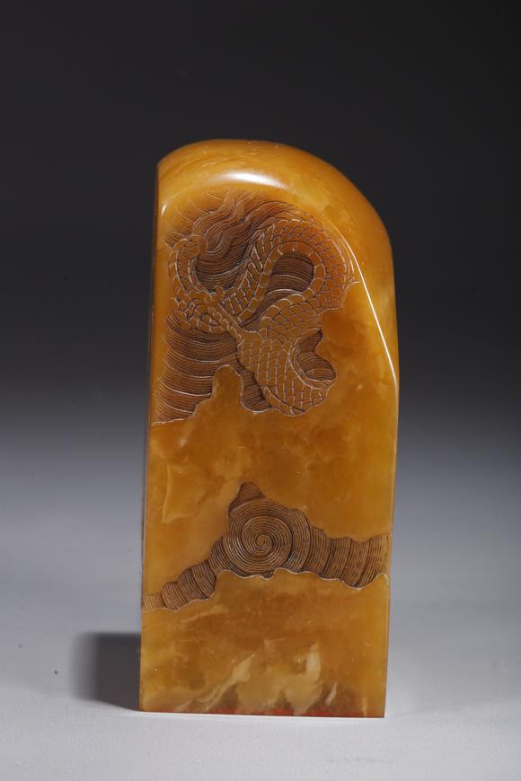 千葉大和壽山田黃石雕雲(yún)龍紋印章