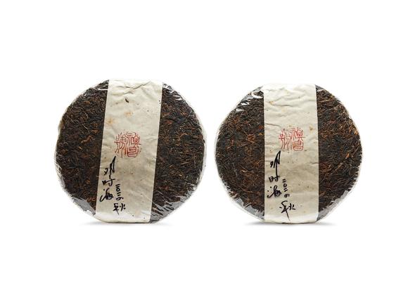 華藝國際1996年 易武正山七子餅茶