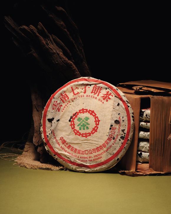 華藝國際1998年勐海茶廠8582小綠印