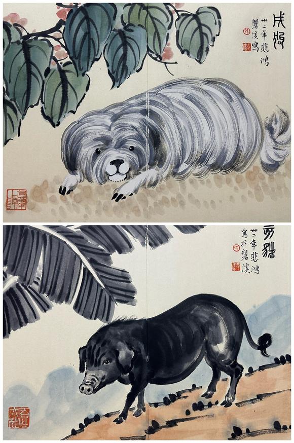 東京國(guó)際拍賣徐悲鴻 十二生肖冊(cè)頁(yè)