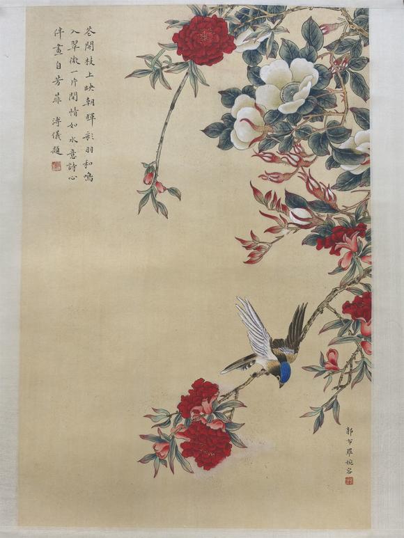 東京國(guó)際拍賣溥儀 婉容 花鳥