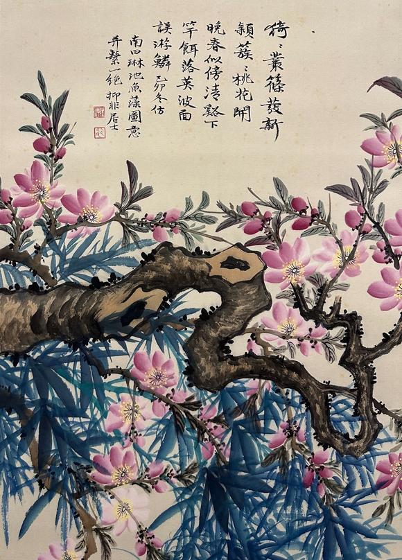 東京國際拍賣陸抑非 花鳥