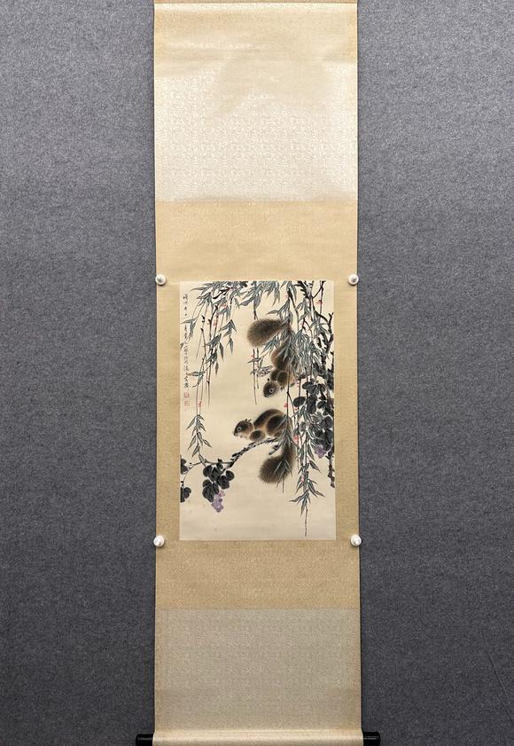 東京國際拍賣江寒汀 松鼠