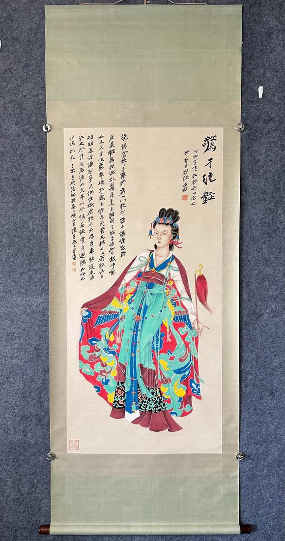 東京國際拍賣張大千 紅拂女