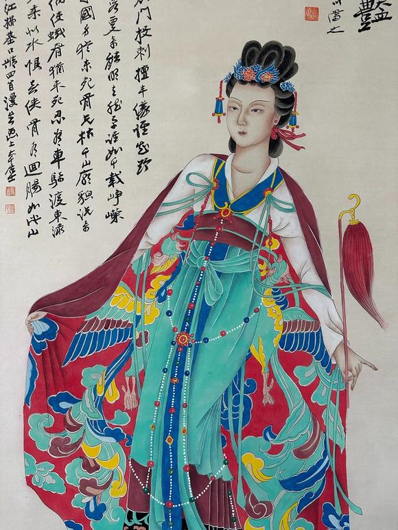 東京國際拍賣張大千 紅拂女