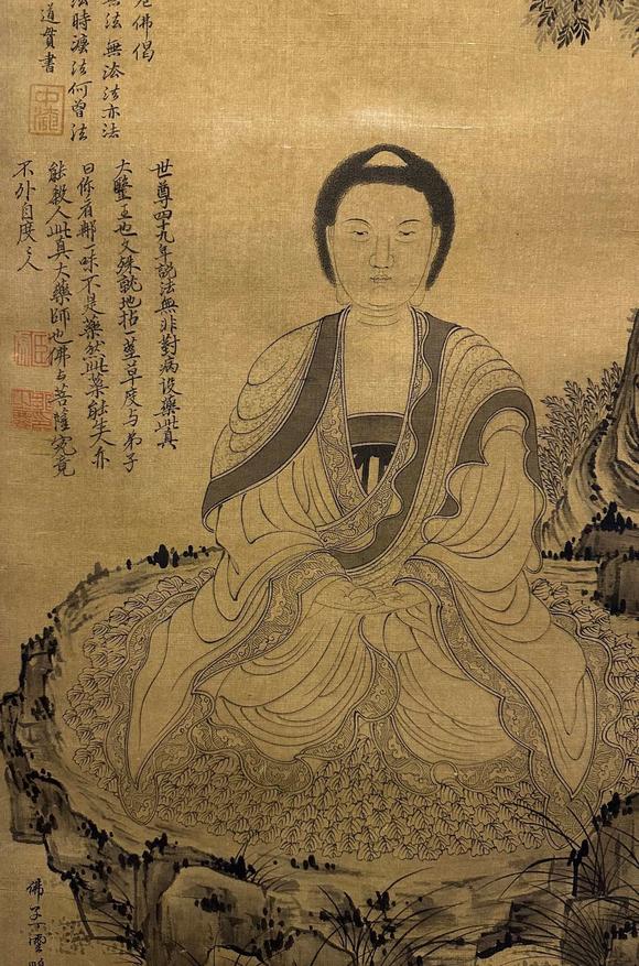 東京國際拍賣丁云鵬 釋迦牟尼像