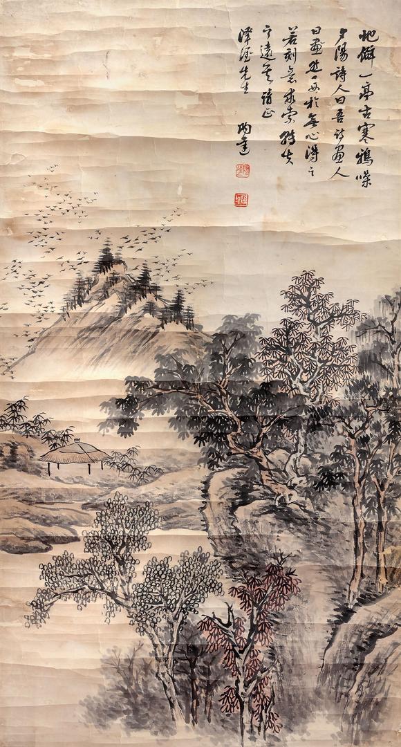中信國際陶達(dá)  寒鴉噪夕陽