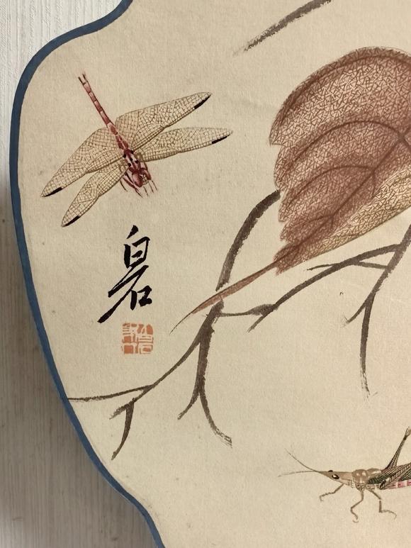 日本松町古美齊白石，趙叔儒 貝葉草蟲圖成扇（不帶展示架）