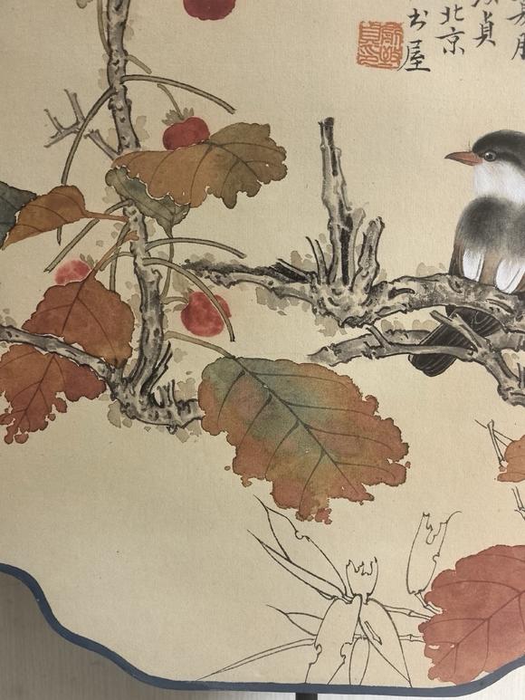 日本松町古美俞致貞，鄧散木 秋實(shí)山雀圖成扇（不帶展示架）