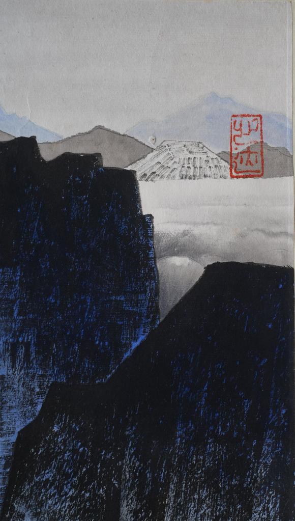 揚(yáng)州正德薛亮 山水