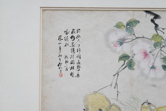 揚(yáng)州正德邵寶振 花卉