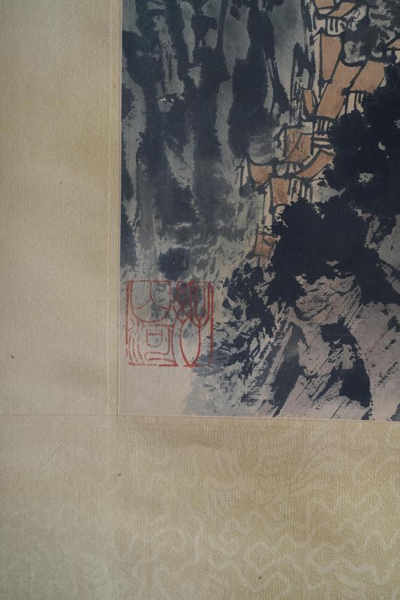 揚州正德宋文治 山水