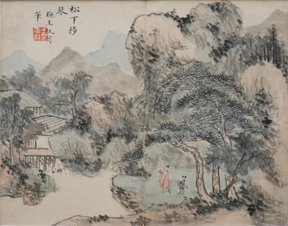 揚(yáng)州正德王原祁 山水