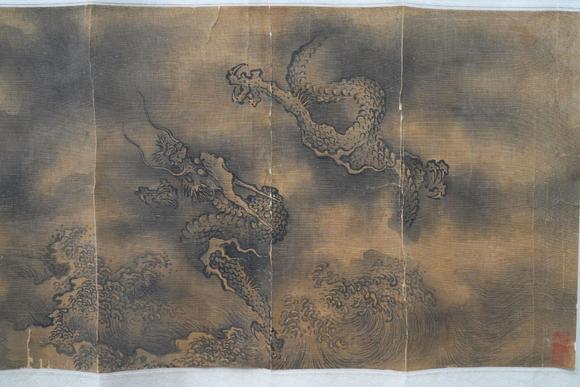揚州正德佚名 墨龍