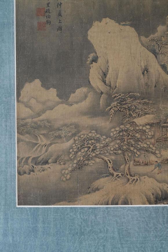 揚(yáng)州正德趙千里（款） 山水