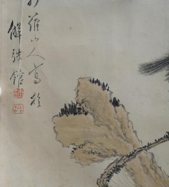 揚(yáng)州正德華嵒 小鳥(niǎo)