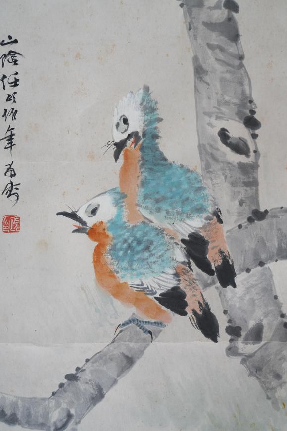 揚(yáng)州正德任伯年 桐蔭雙棲