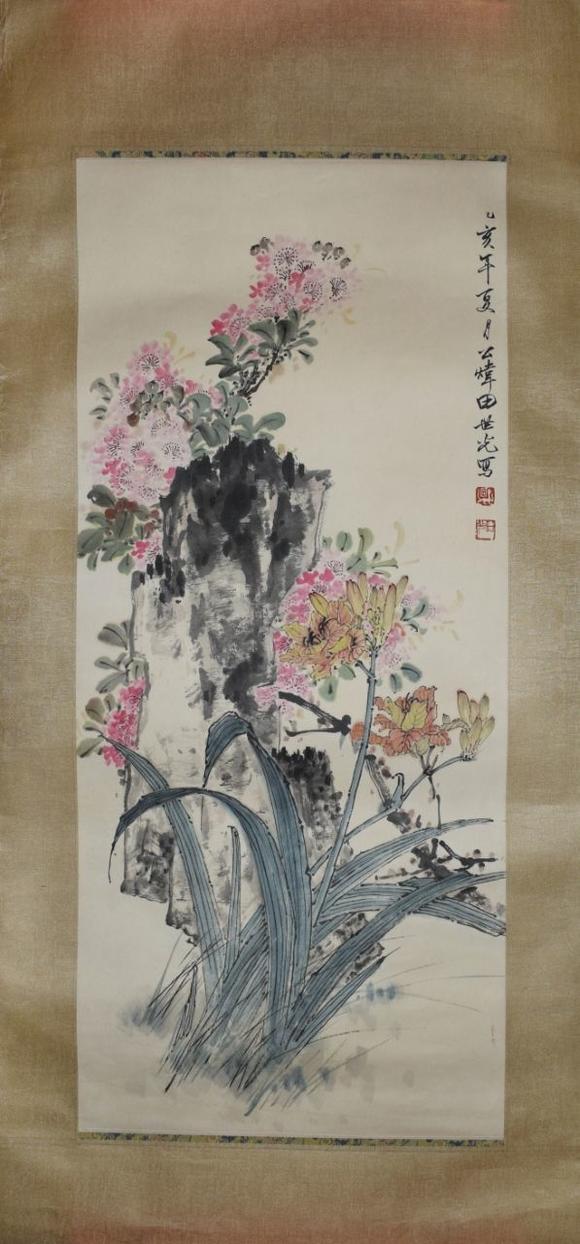 北京嘉翰《花卉》 