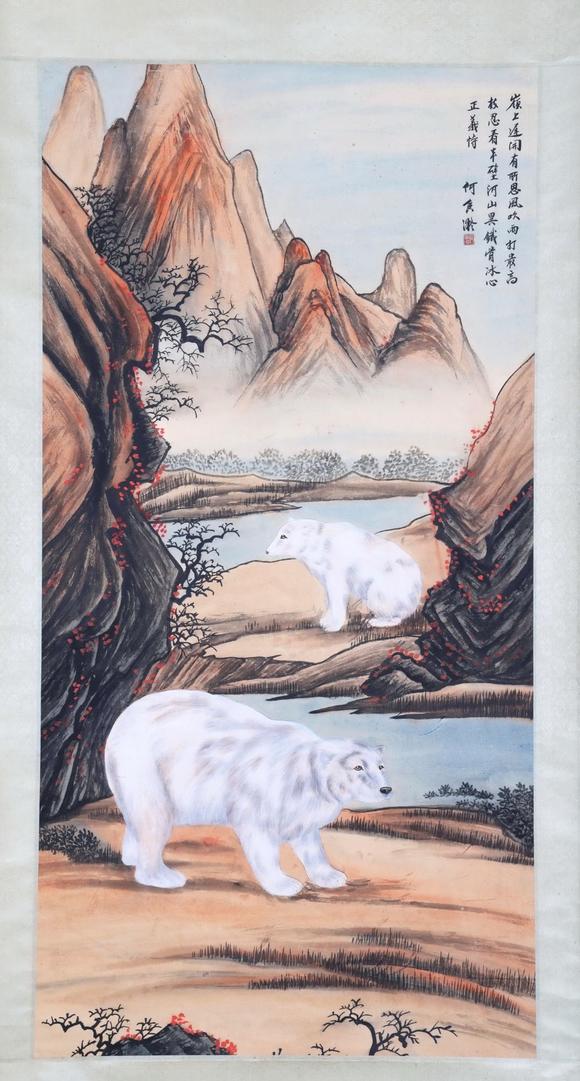 北京嘉翰雙熊圖 